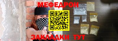 герыч Гусев