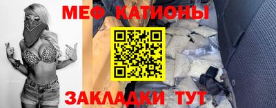 mdpv Гусь-Хрустальный