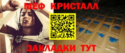 героин Гусиноозёрск
