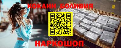 герыч Гусев
