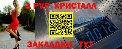 герыч Гусев