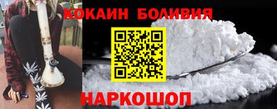 герыч Гусев