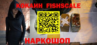 mdpv Гусь-Хрустальный