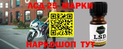 герыч Гусев