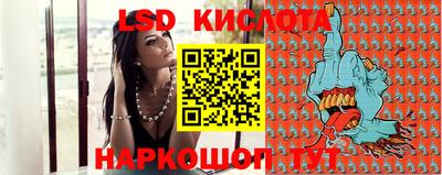 героин Гусиноозёрск