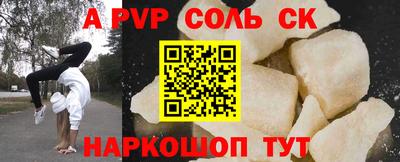 mdpv Гусь-Хрустальный