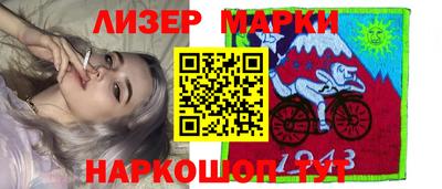герыч Гусев