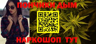 героин Гусиноозёрск