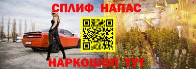 герыч Гусев