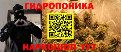 герыч Гусев
