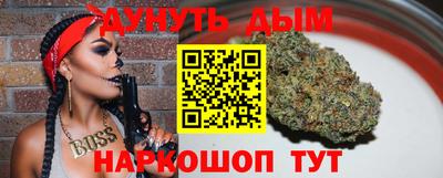 mdpv Гусь-Хрустальный