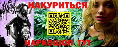mdpv Гусь-Хрустальный