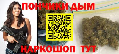 героин Гусиноозёрск