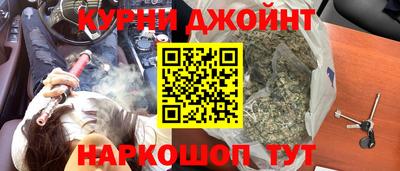 герыч Гусев