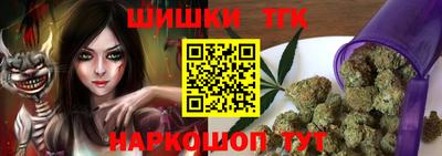 герыч Гусев