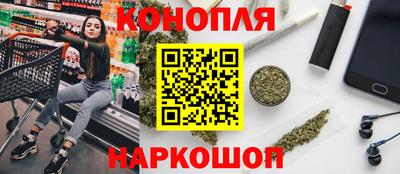 mdpv Гусь-Хрустальный