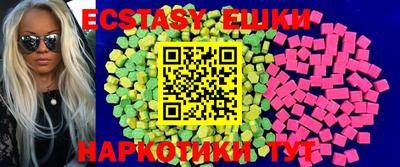 mdpv Гусь-Хрустальный
