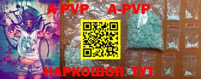 героин Гусиноозёрск