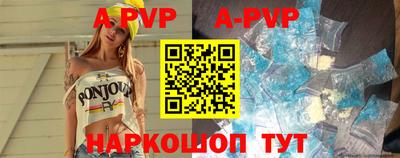 героин Гусиноозёрск