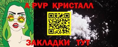 героин Гусиноозёрск