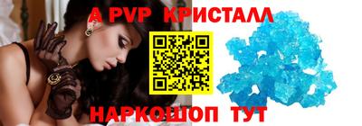 героин Гусиноозёрск