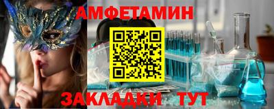 герыч Гусев