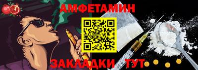 герыч Гусев