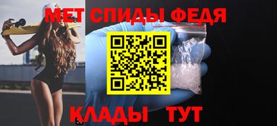 героин Гусиноозёрск
