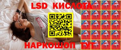 героин Гусиноозёрск