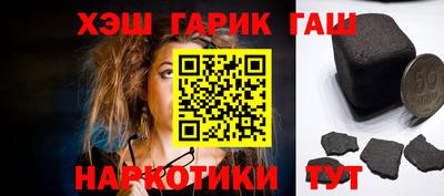 mdpv Гусь-Хрустальный