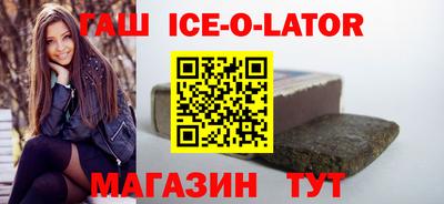 герыч Гусев