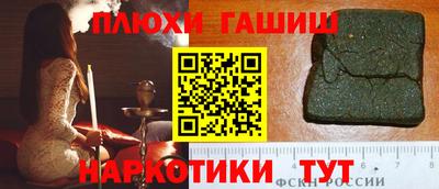 герыч Гусев