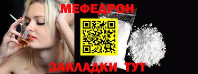 героин Гусиноозёрск