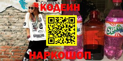 герыч Гусев